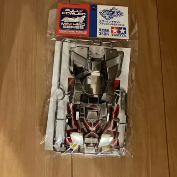 미니 사륜구동 브로켄 기가트 블랙 도금