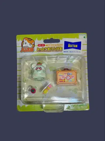 당시물 꼬마햄찌 햄짱즈 컬렉션 미개봉 새상품 할머니햄찌