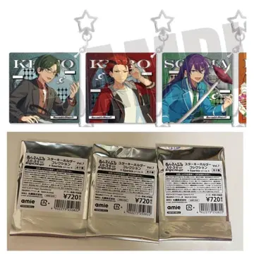 앙스타 홍월 칸자키 소마 하스미 케이토 키류 쿠로 스타 키링