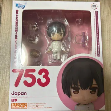 넨도로이드 Nendoroid 753 일본 액션 피규어 미개봉