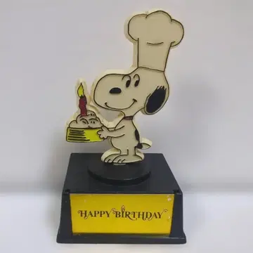 aviva사 스누피 메시지 트로피 빈티지