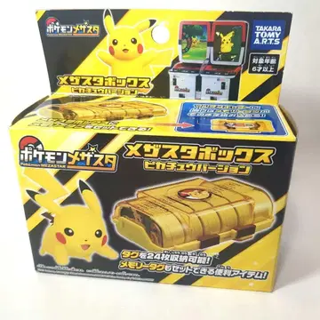[포켓몬] 미개봉 메자스타 박스 피카츄 버전 [설명 필독]