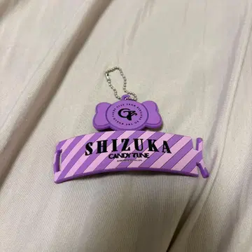 CANDY TUNE 미야노 시즈카 응원봉 캡