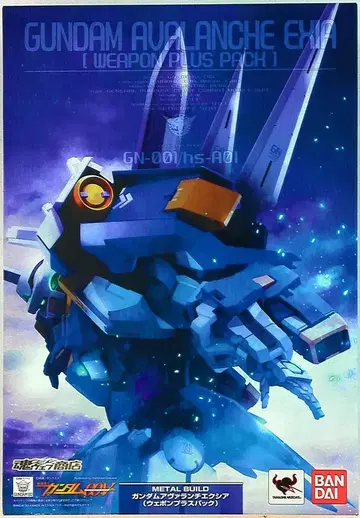 반다이 METALBUILD 아발란체 엑시아 웨폰 플러스 팩