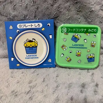 로손 50주년 산리오 복권 2점