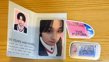 nct wish 리쿠 트레이딩 카드 SMTOWN MP3 PLAYER