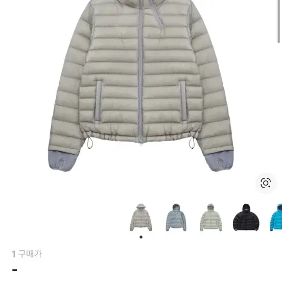 1] SanSanGear Suffex Puffer Jacket Navy - 25FW | Bunjang Global