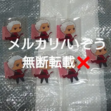 Fate 페이트 아처 아크링 키링 극장 굿즈