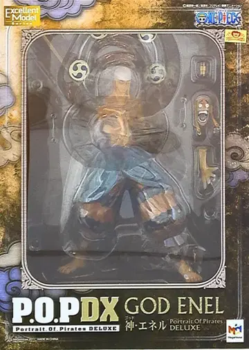 메가하우스 POP NEODX/원피스 신 에넬