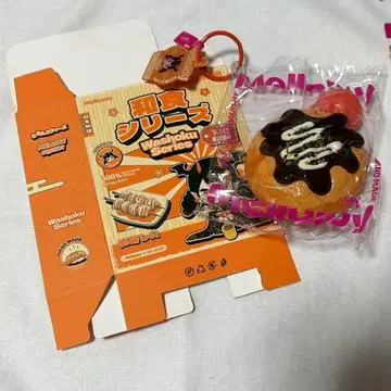 멜로조이 일식 타코야키