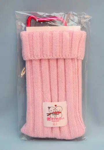 칸쟈니에이또 추첨 선물 니시키도 료 안고 싶어 i Phone 케이스