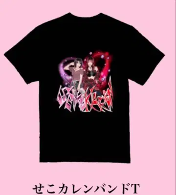 오모리 야스코 네이비 나염 카렌 T셔츠