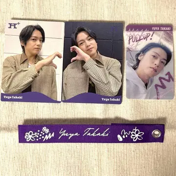 타카기 유야 H+ pull up 하니카미 트레이딩 카드 카드 키링 특전