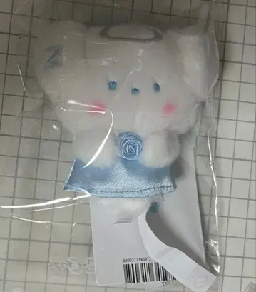 제로니 규니니 봉제 인형 천사 엔젤 zb1 제베원