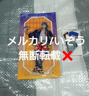 FGO 쿠훌린 캐스터 린 아크릴 스탠드 아크릴 키링