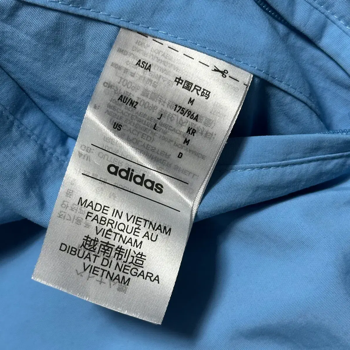 M Adidas Argentina Reversible Anthem Jacket | Bunjang Global