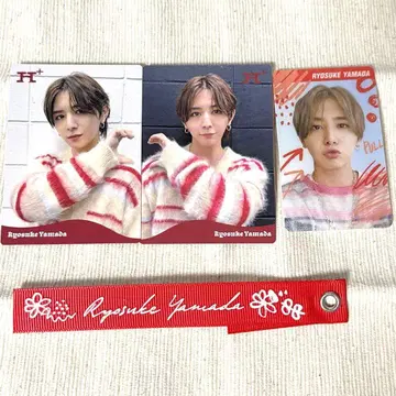 야마다 료스케 H+ pull up 하니카미 트레이딩 카드 카드 키링 특전