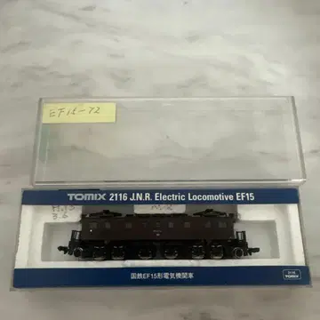 112,2116J.N.R.ElectricLocomotiveEF15