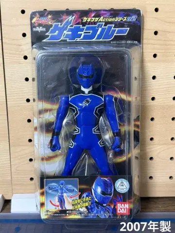 수권전대 게키렌쟈 게키와자 Action 시리즈 게키블루