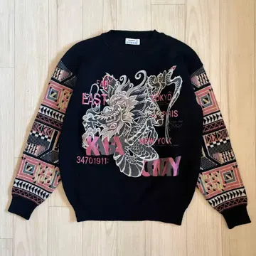 야마모토 간사이 Kansai Yamamoto 드래곤 자수 니트 아카이브