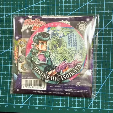 새상품 죠죠전 캔뱃지 제4부 히가시카타 죠스케