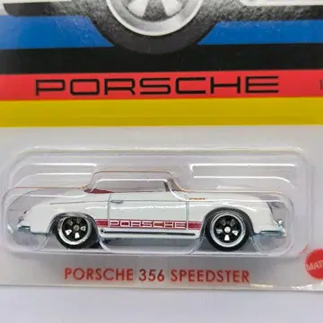 핫휠 셀레브레이션 모듬 포르쉐 356 스피도 스타