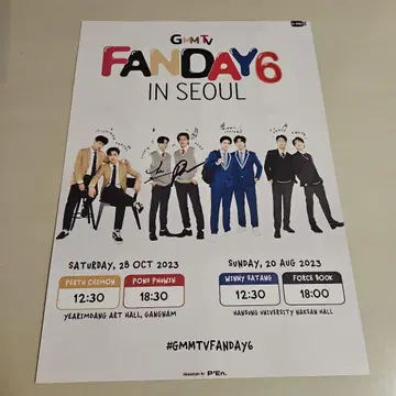 [ PondPhuwin ] 친필 사인 포스터