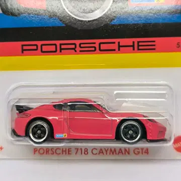 핫휠 셀레브레이션 모듬 포르쉐 718 케이맨 GT4