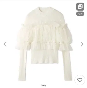 스나이델 튤 오프숄더 도킹 풀오버 아이보