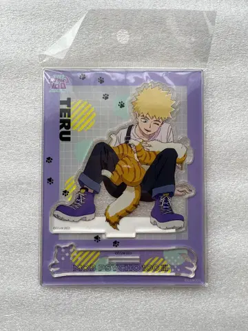 몹사이코 100 하나자와 테루키 고양이와 사이좋은 아크릴 스탠드