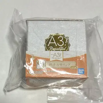 셋츠 반리 반지 액세서리 A3