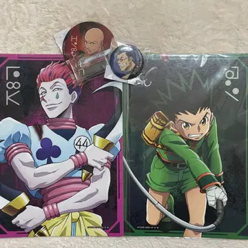 헌터헌터 제일복권 히소카 곤