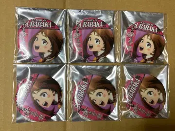 히로아카 문구 카페 캔뱃지 우라라카