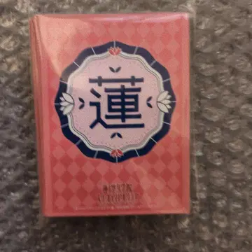 하스노소라 러브 라이브 러브카 슬리브