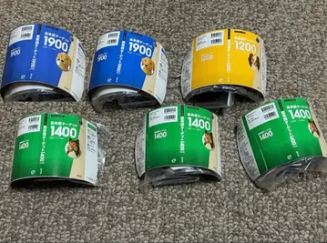 영단어 타겟 콩도서 컬렉션 가챠