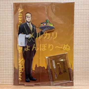 엘르빈 아크릴 스탠드