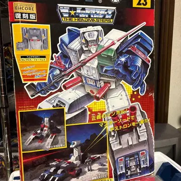 트랜스포머 C-114 포트리스 맥시머스