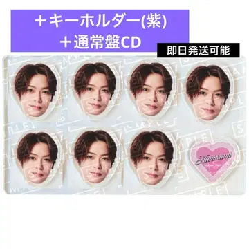 타카기 유야 아크릴 칩 키링 하니카미 CD