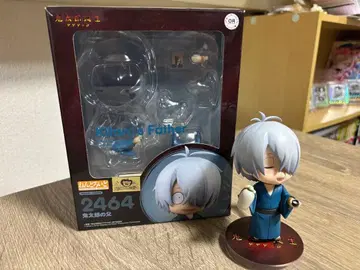 [ 개봉 완료 ] 넨도로이드 키타로 탄생 게게게의 수수께끼 아버지 미즈키