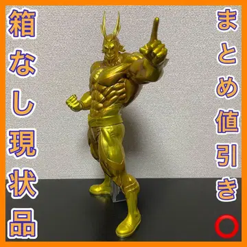 제일복권 나의 히어로 아카데미아 VS 라스트 원상 올마이트 피규어