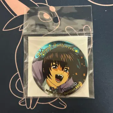 기동전사 건담 SEED 키라 할로윈 배지