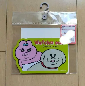 자동차 스티커 강아지 아베일 카와이소니 빤쮸 빤쮸토끼