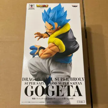 드래곤볼 최강 융합 전사 오지터 초 에네르기파 !!