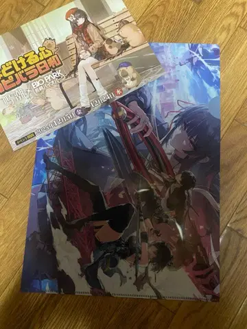 명조 치사쿠 클리어 파일 팜플렛 2종 세트