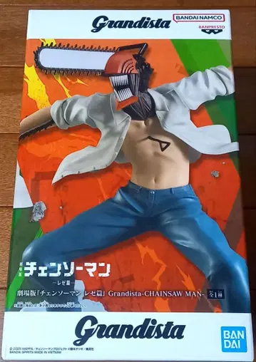 극장판 체인소 맨 레제편 Grandista CHAINSAW MAN