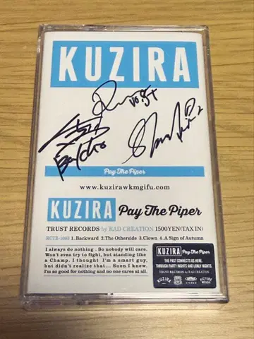 KUZIRA 카세트 테이프 스카이블루