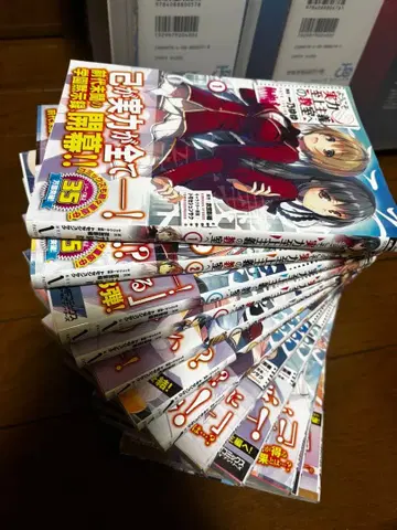 실력 지상주의 교실에 오신 것을 환영합니다 1-12권 세트