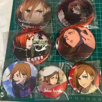 주술회전 쿠기사키 노바라 캔뱃지 묶음 판매 세트