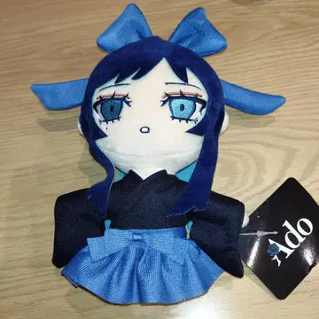 Ado 야마토나데시코 봉제 인형