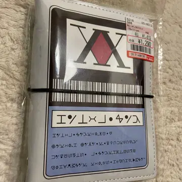 헌터헌터 씰북 헌터 라이선스